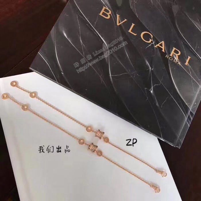 Bvlgari飾品 寶格麗滿鑽小蠻腰手鏈  zgbq3192